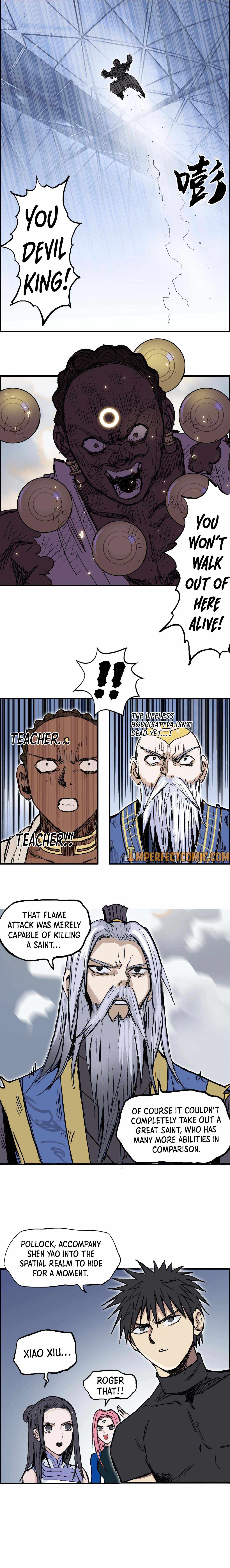 Read Super Cube ENGLISH Manga Online