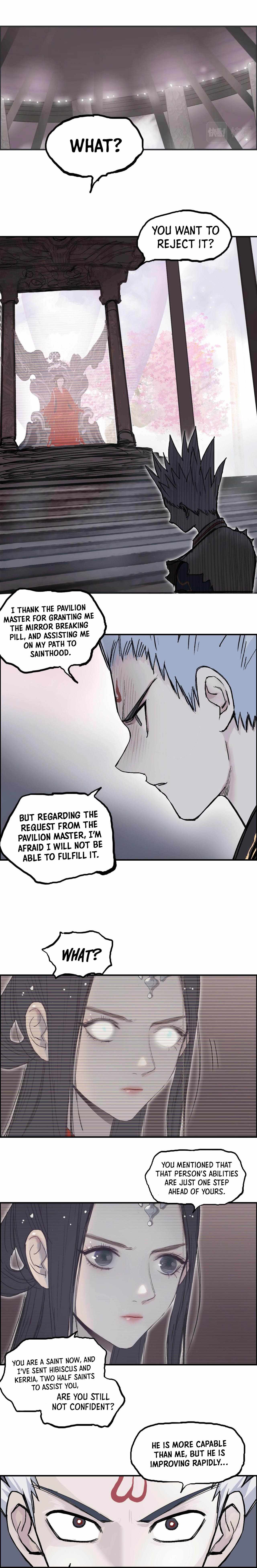 Read Super Cube ENGLISH Manga Online