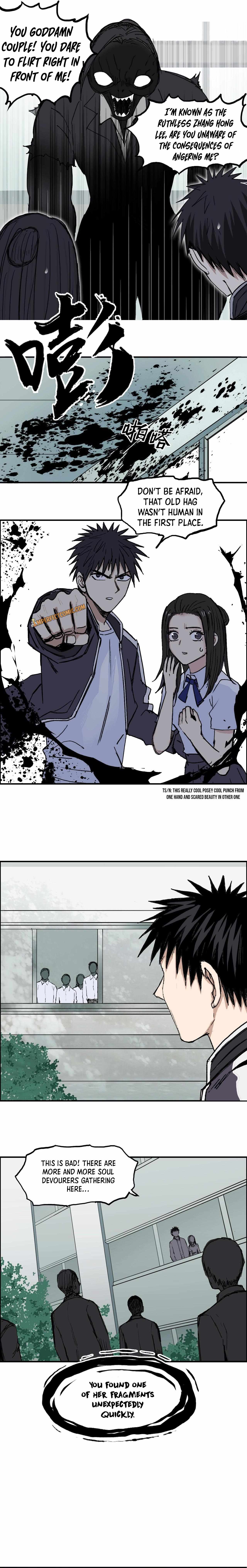 Read Super Cube ENGLISH Manga Online