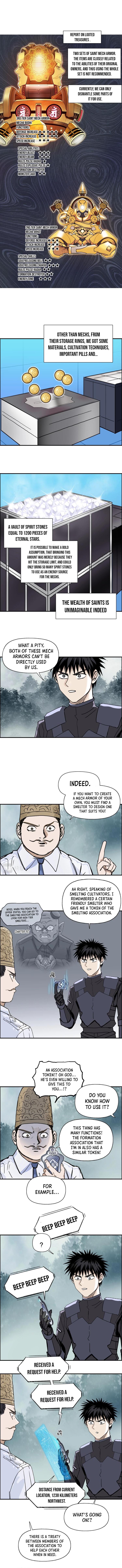 Read Super Cube ENGLISH Manga Online