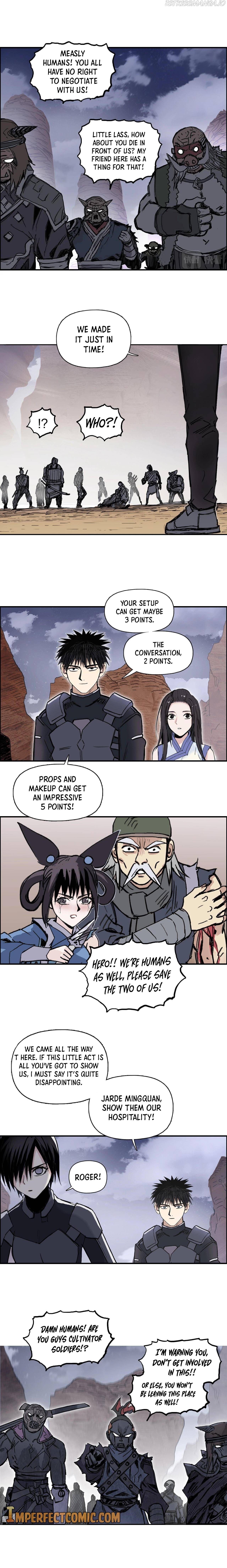 Read Super Cube ENGLISH Manga Online