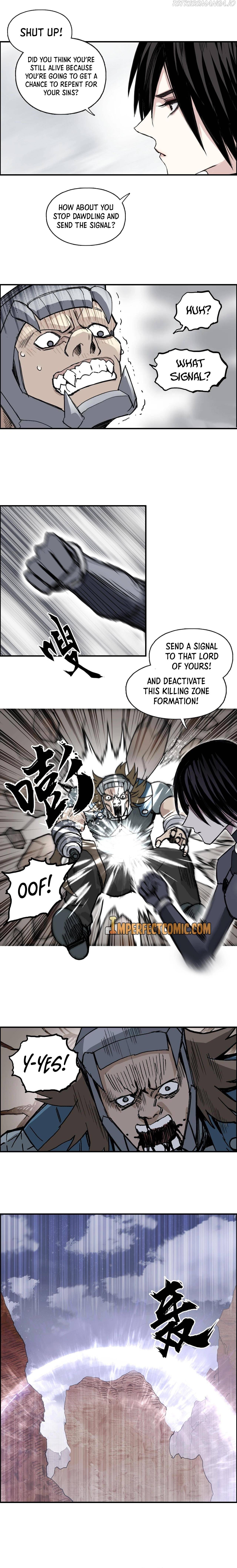 Read Super Cube ENGLISH Manga Online