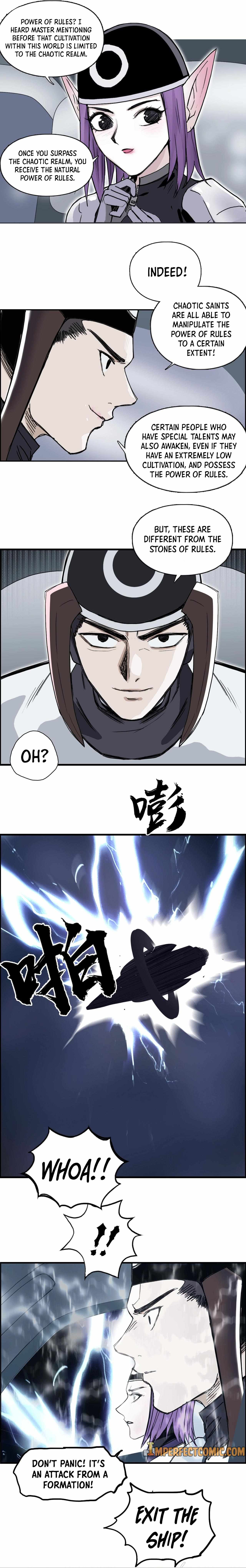 Read Super Cube ENGLISH Manga Online