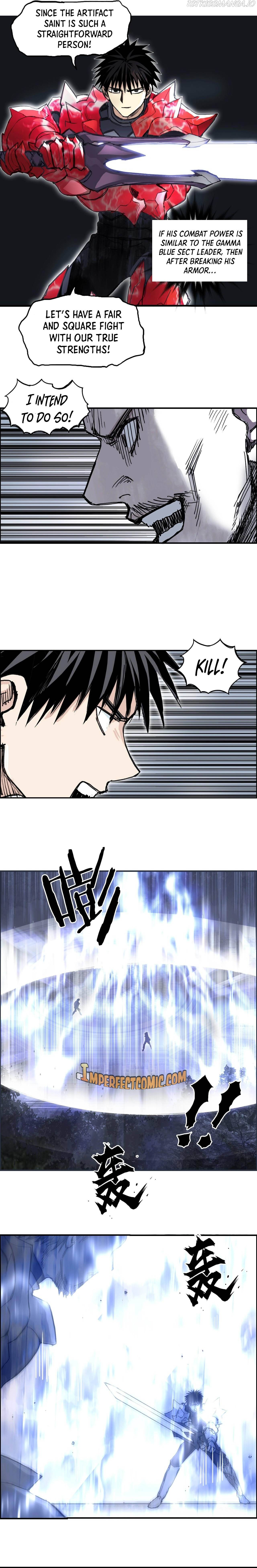 Read Super Cube ENGLISH Manga Online