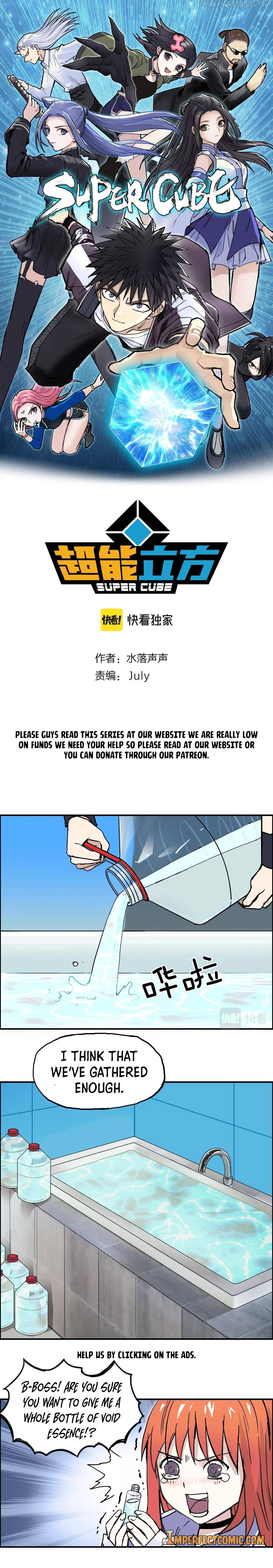 Read Super Cube ENGLISH Manga Online