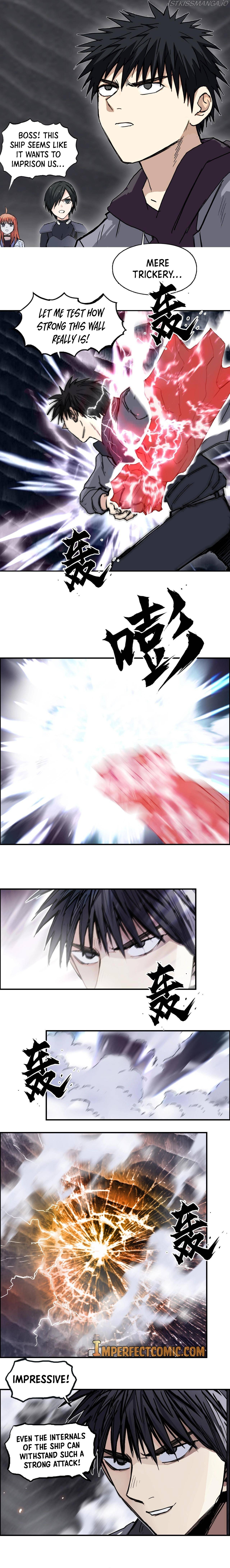 Read Super Cube ENGLISH Manga Online