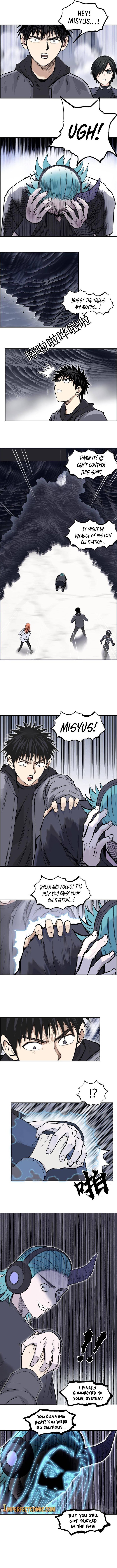 Read Super Cube ENGLISH Manga Online