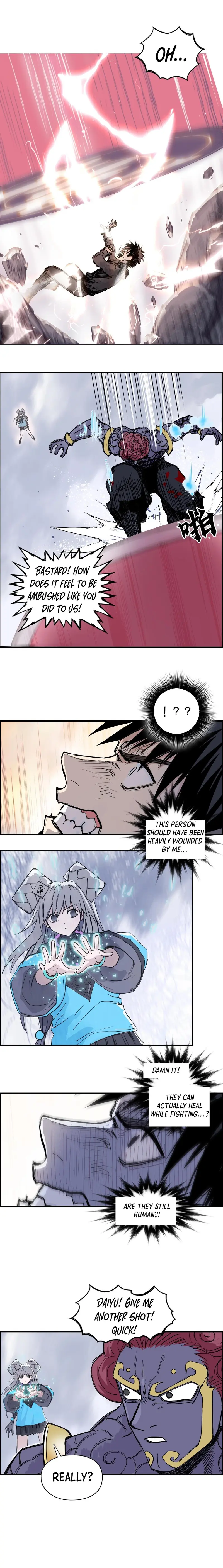 Read Super Cube ENGLISH Manga Online