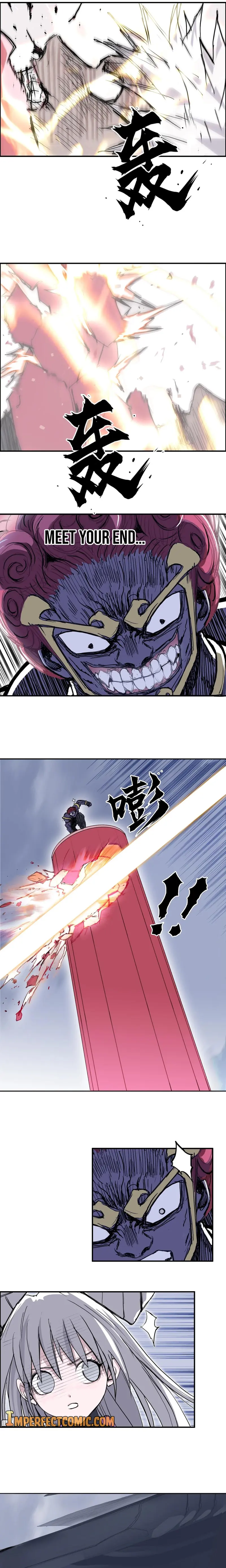 Read Super Cube ENGLISH Manga Online