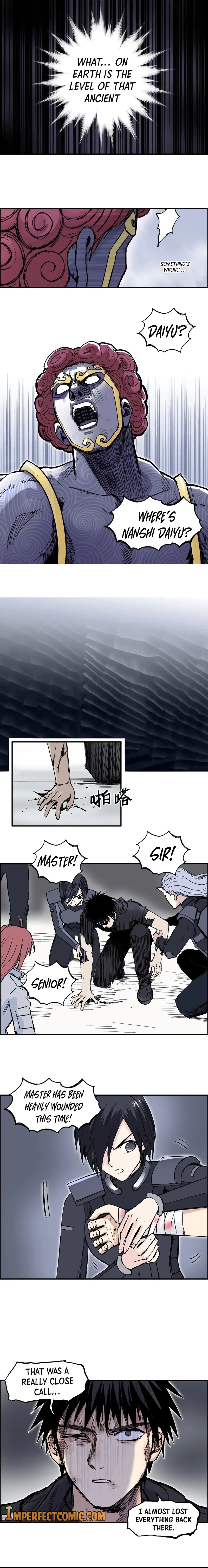 Read Super Cube ENGLISH Manga Online