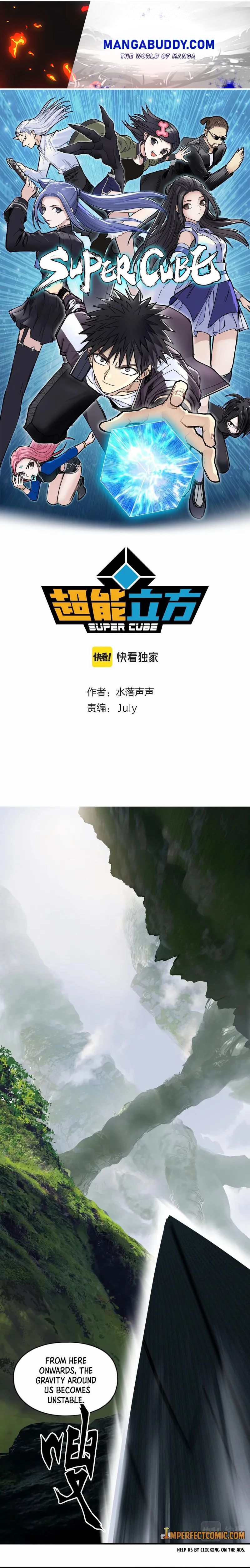 Read Super Cube ENGLISH Manga Online