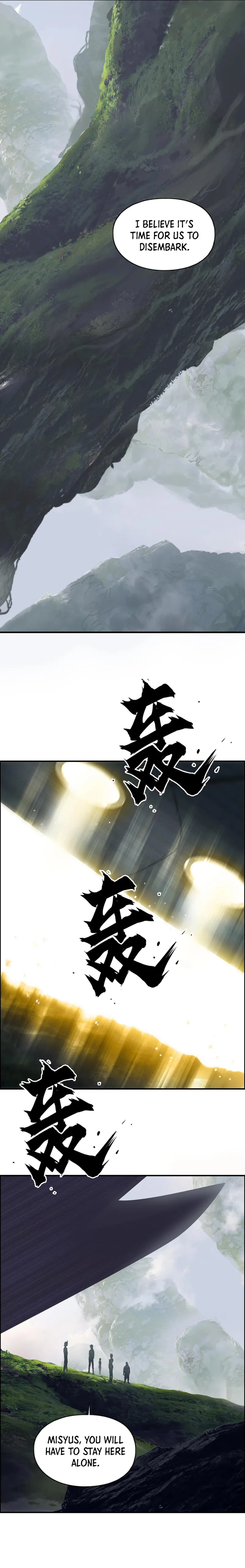 Read Super Cube ENGLISH Manga Online