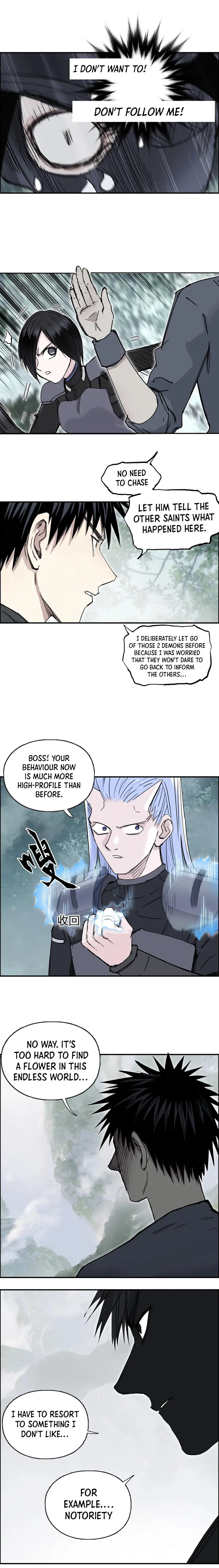 Read Super Cube ENGLISH Manga Online