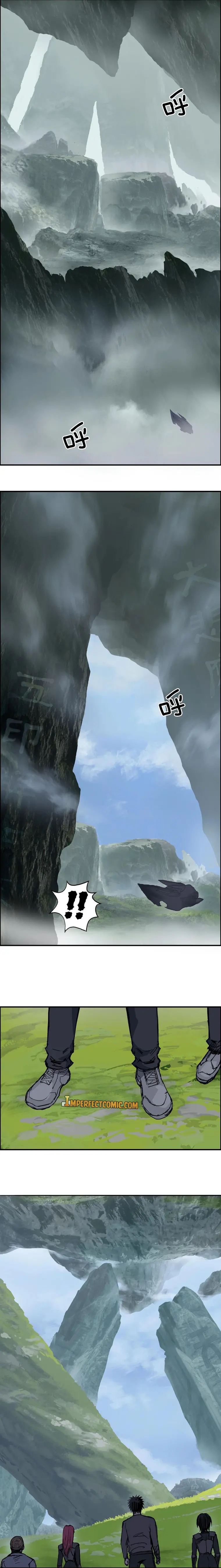 Read Super Cube ENGLISH Manga Online