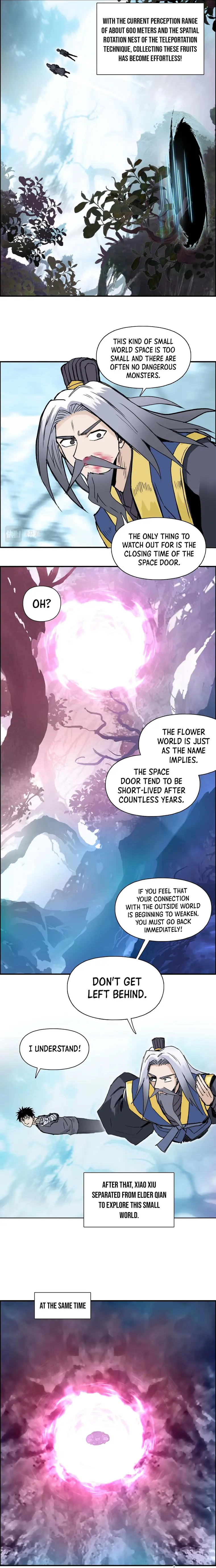 Read Super Cube ENGLISH Manga Online