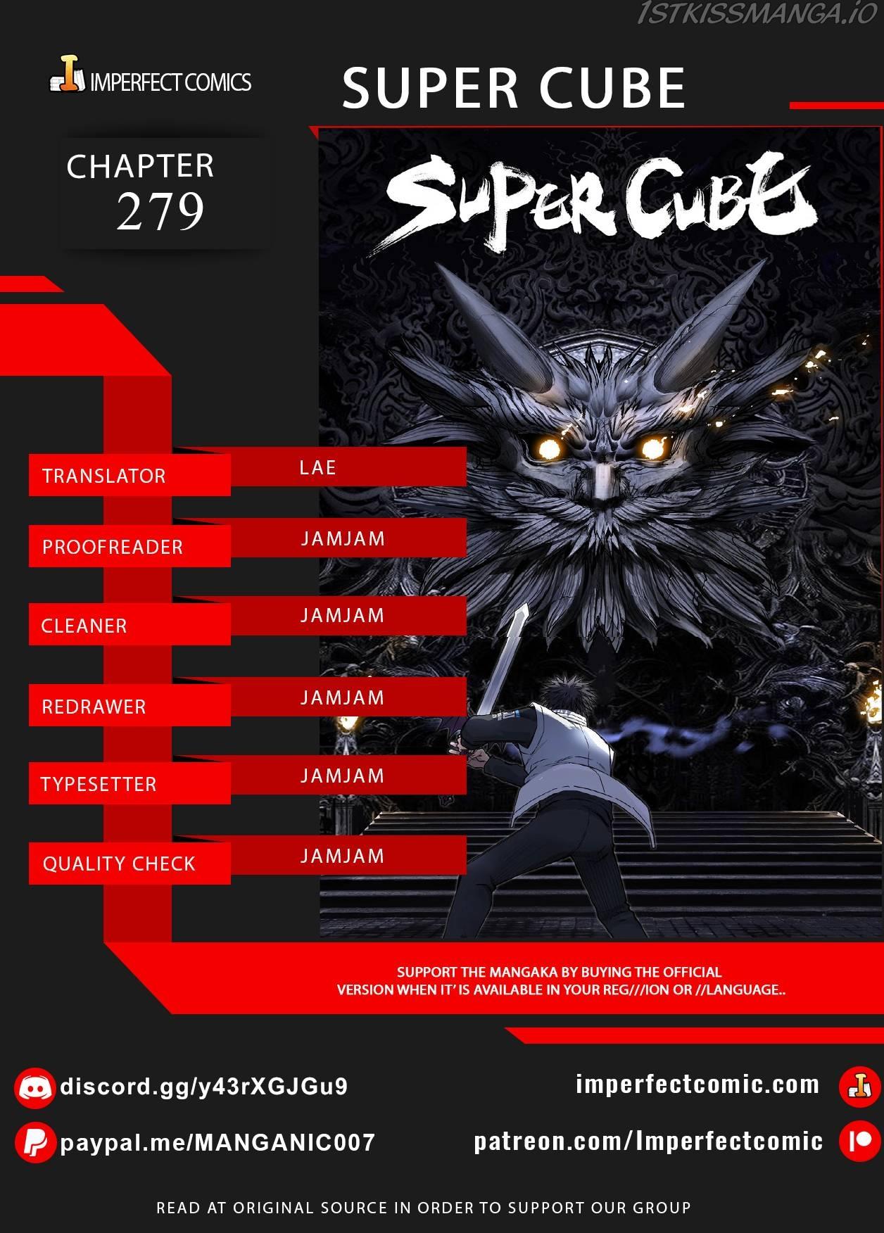 Read Super Cube ENGLISH Manga Online