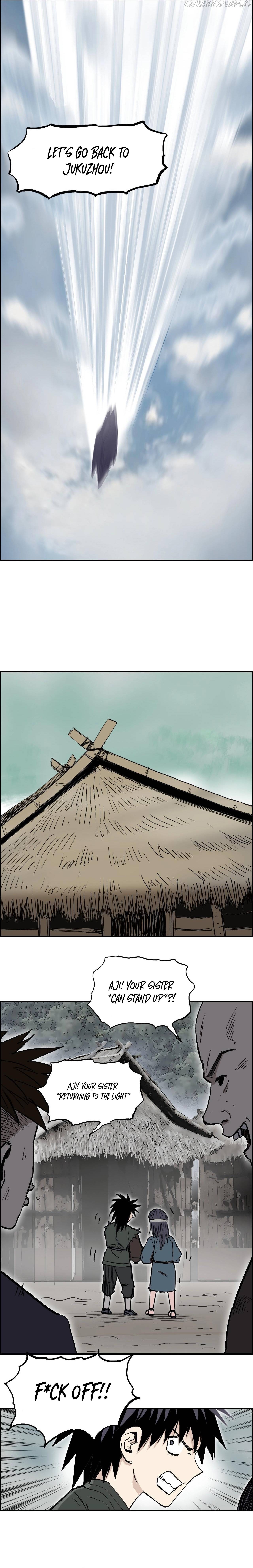 Read Super Cube ENGLISH Manga Online