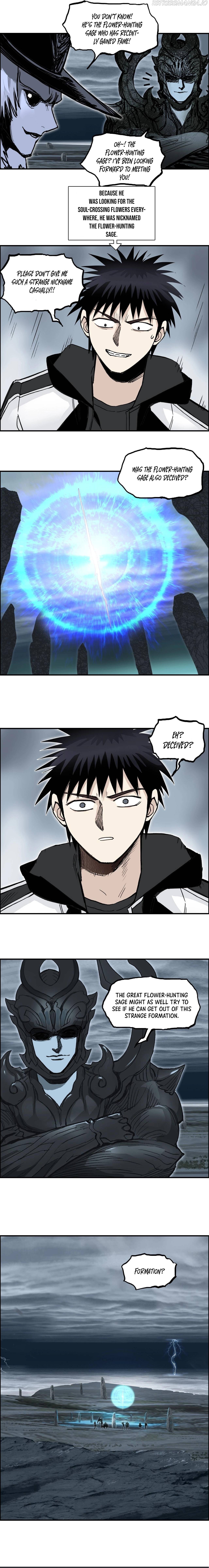 Read Super Cube ENGLISH Manga Online