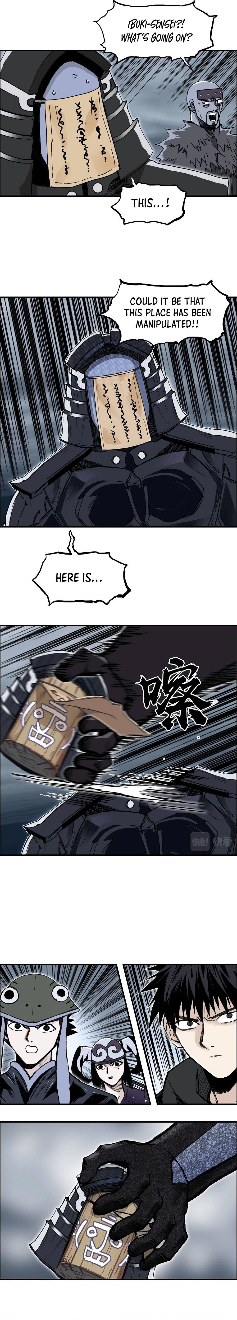 Read Super Cube ENGLISH Manga Online