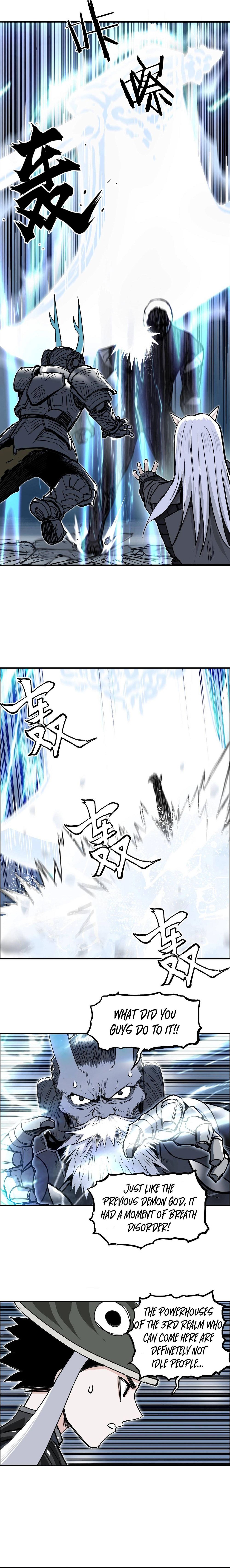 Read Super Cube ENGLISH Manga Online