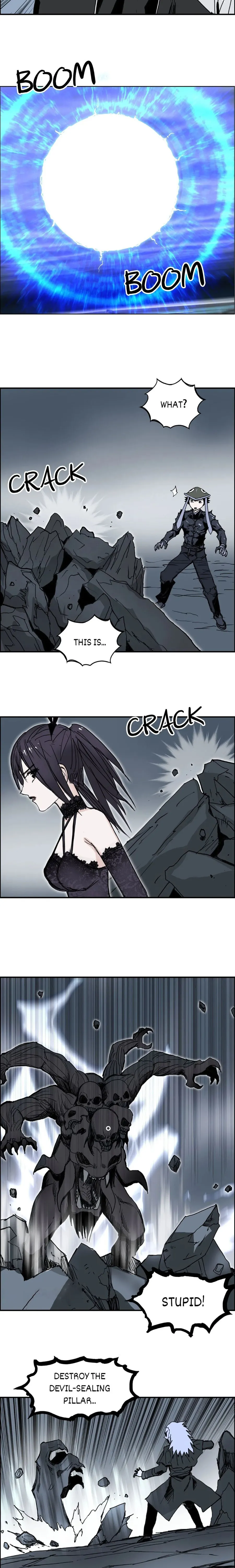 Read Super Cube ENGLISH Manga Online