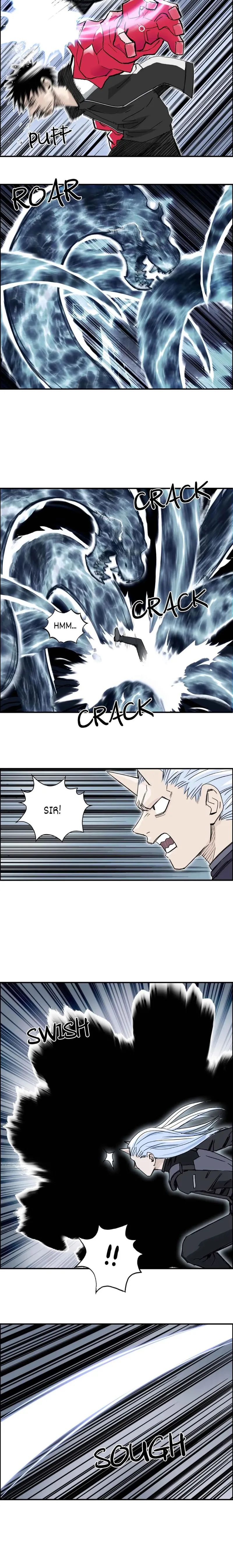 Read Super Cube ENGLISH Manga Online