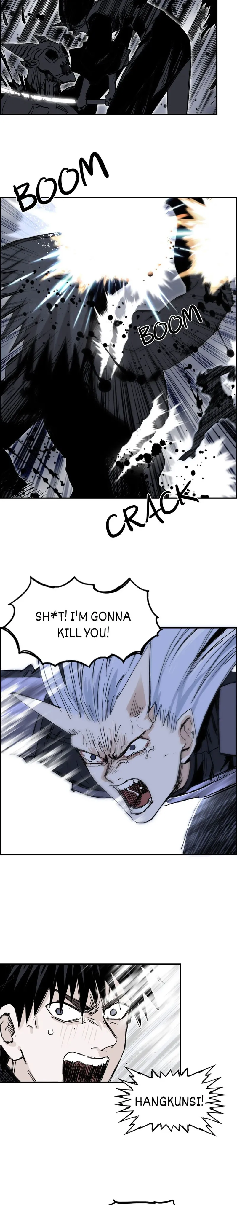 Read Super Cube ENGLISH Manga Online