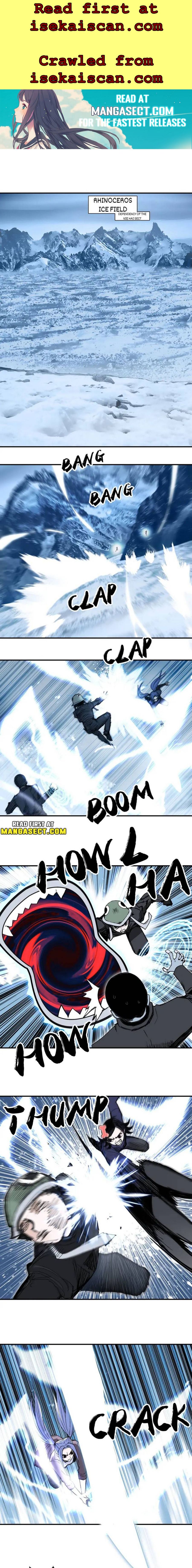 Read Super Cube ENGLISH Manga Online