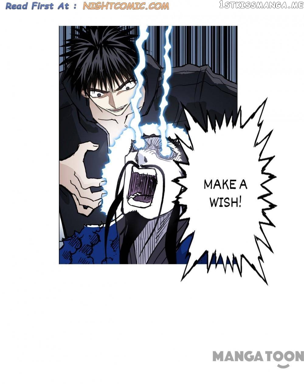 Read Super Cube ENGLISH Manga Online