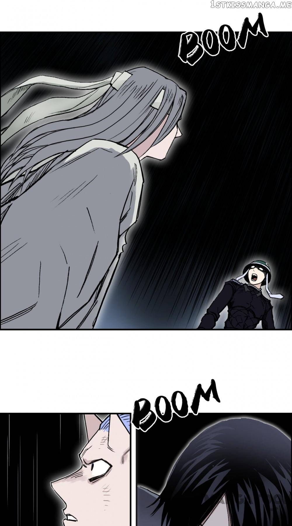 Read Super Cube ENGLISH Manga Online