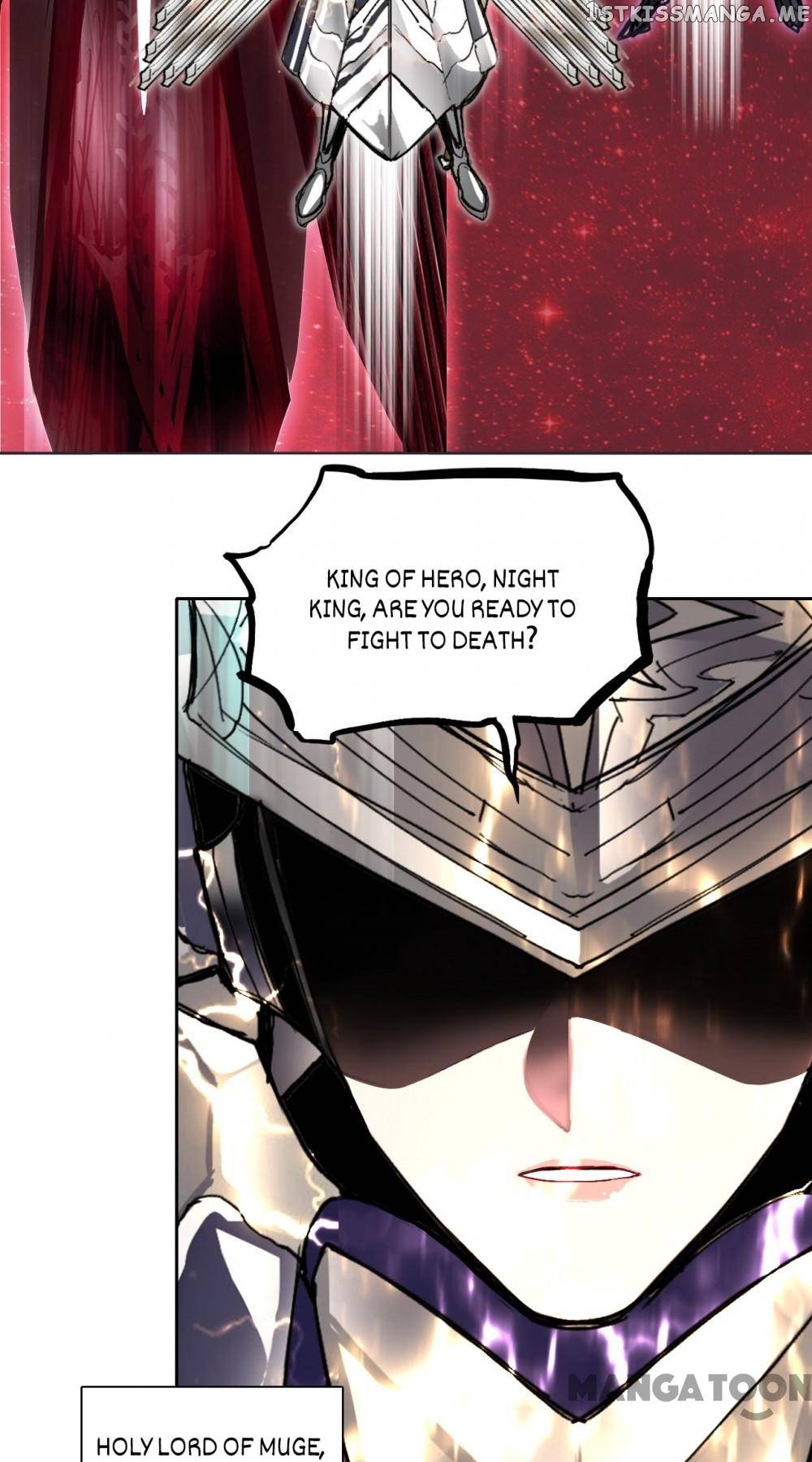 Read Super Cube ENGLISH Manga Online