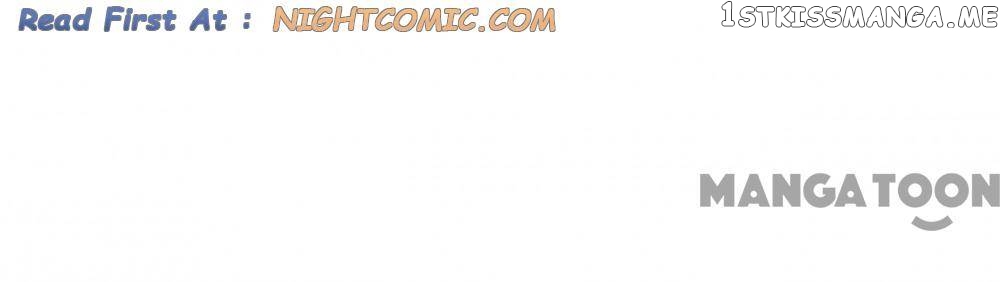 Read Super Cube ENGLISH Manga Online