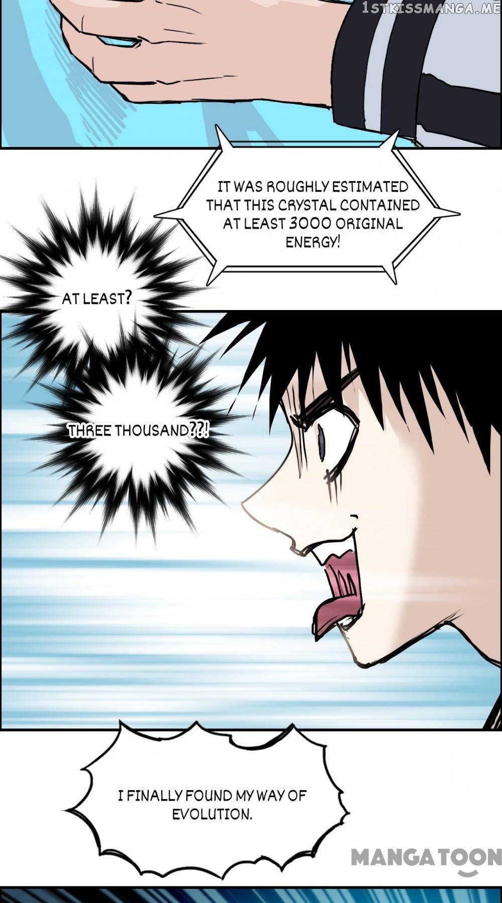 Read Super Cube ENGLISH Manga Online