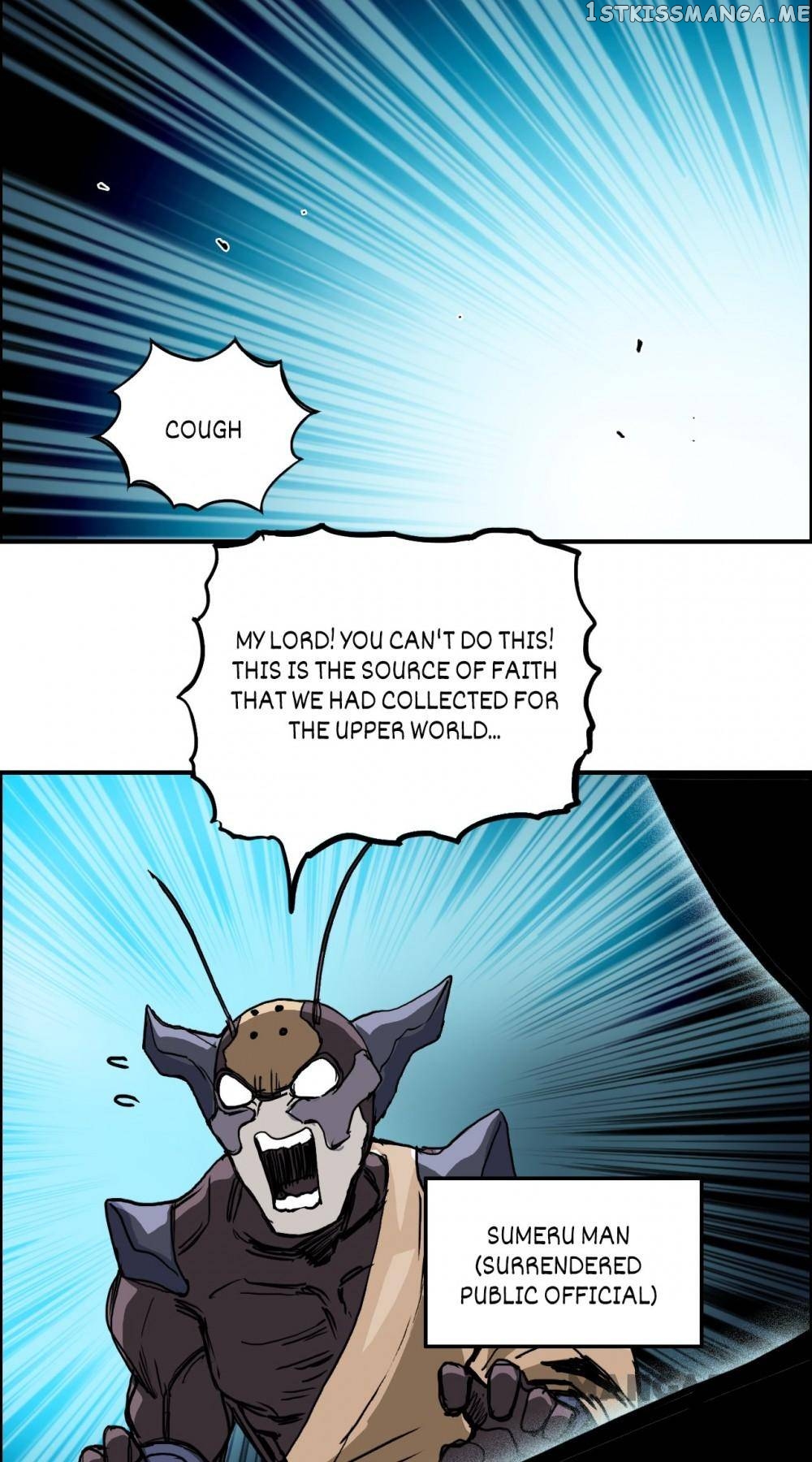 Read Super Cube ENGLISH Manga Online