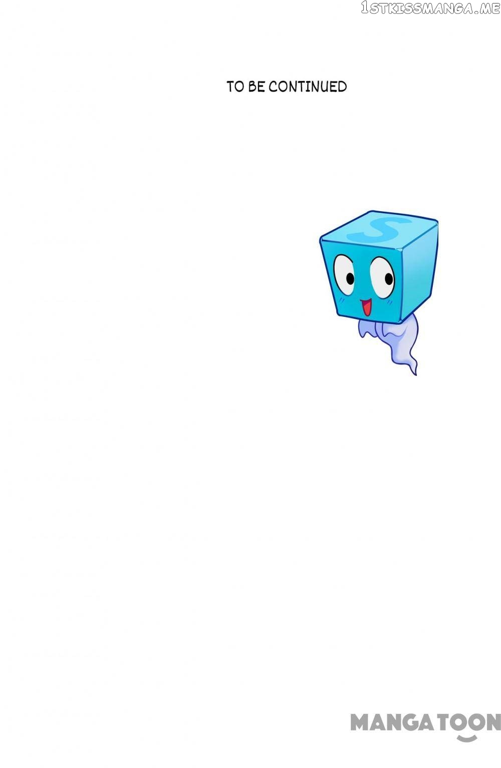 Read Super Cube ENGLISH Manga Online