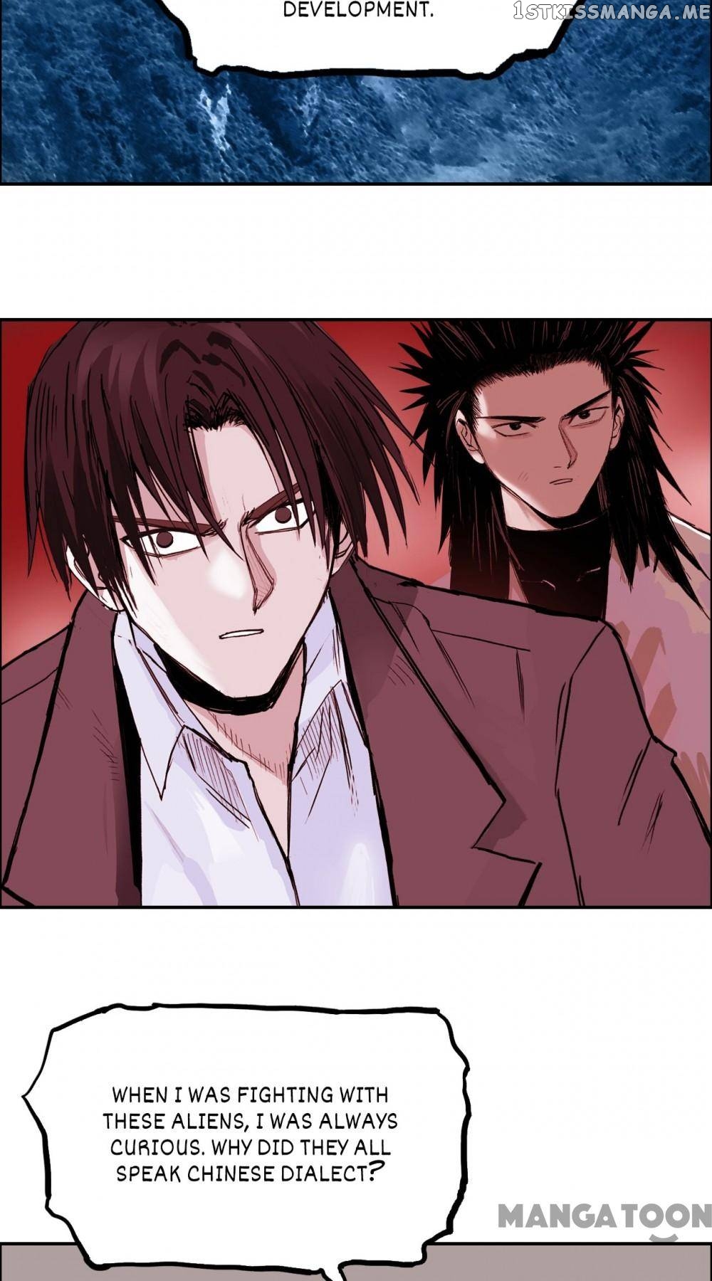 Read Super Cube ENGLISH Manga Online