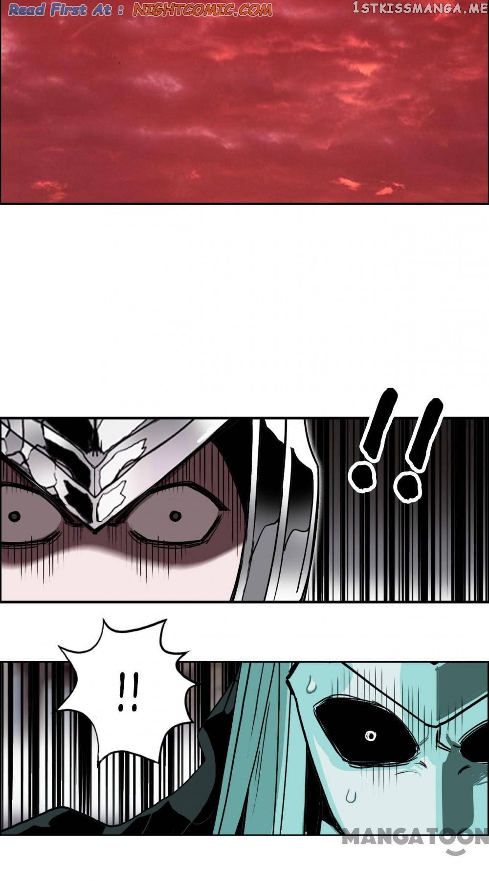 Read Super Cube ENGLISH Manga Online