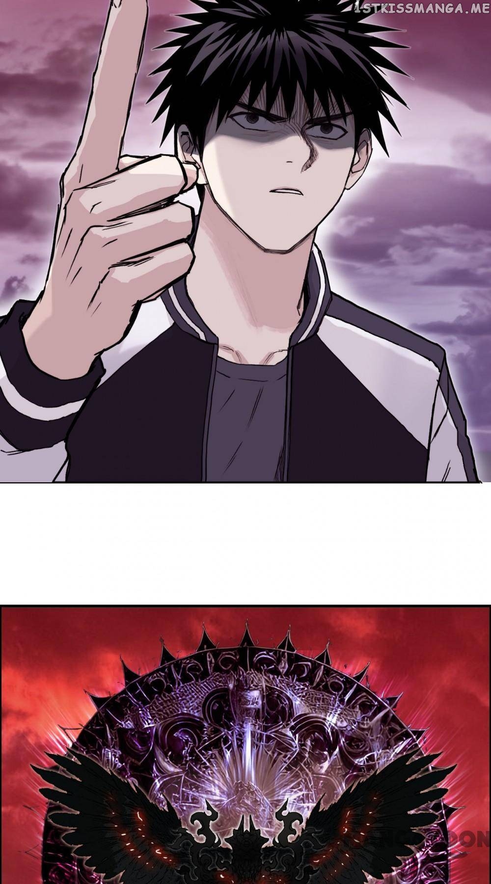 Read Super Cube ENGLISH Manga Online