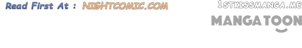 Read Super Cube ENGLISH Manga Online