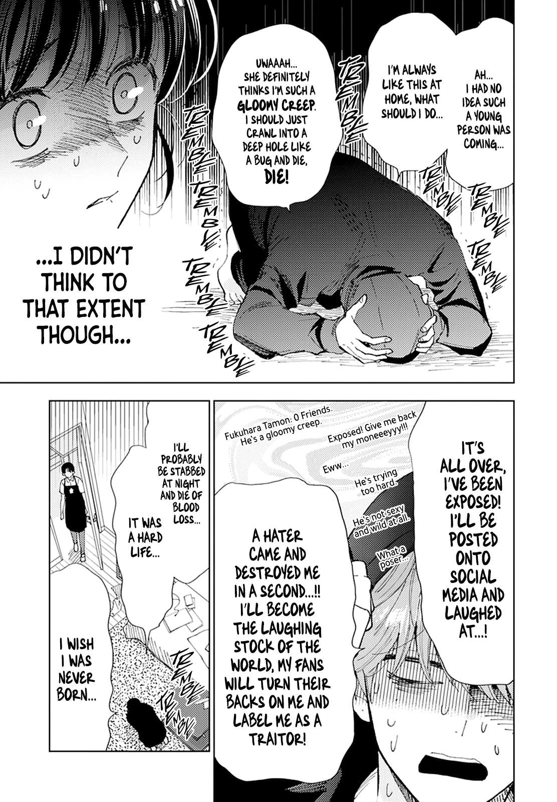 Read Tamon's B-Side ENGLISH Manga Online