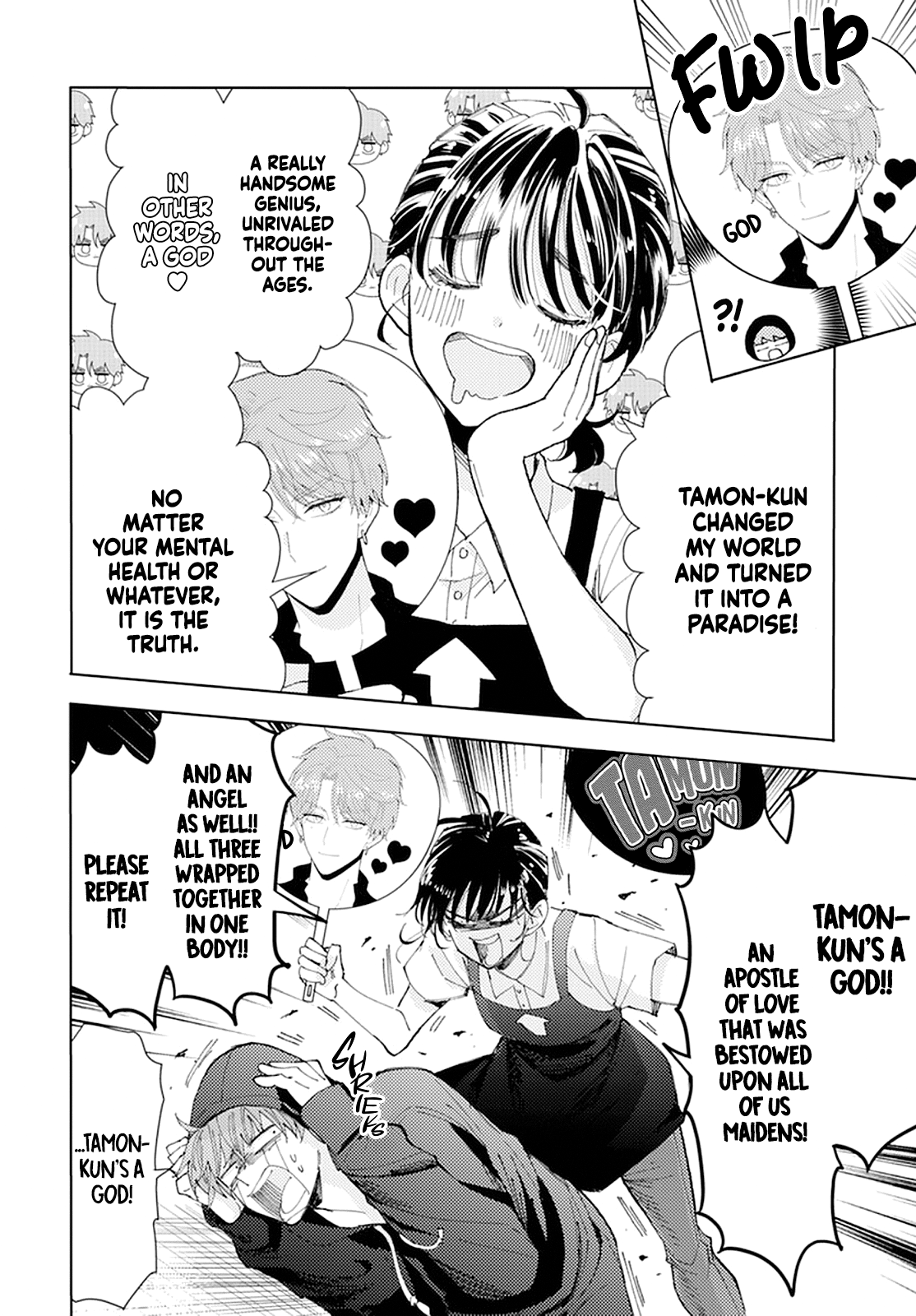 Read Tamon's B-Side ENGLISH Manga Online