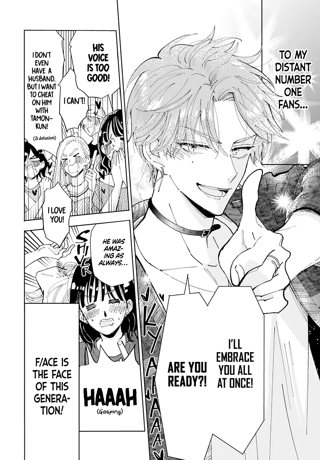 Read Tamon's B-Side ENGLISH Manga Online