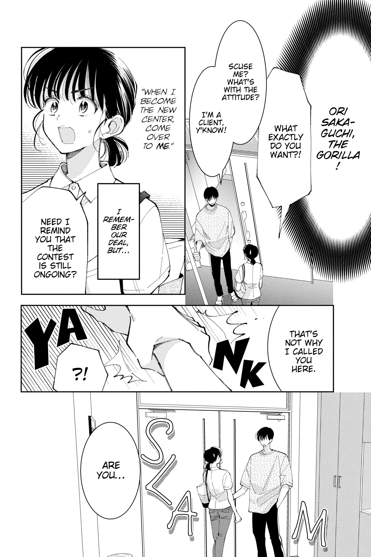 Read Tamon's B-Side ENGLISH Manga Online