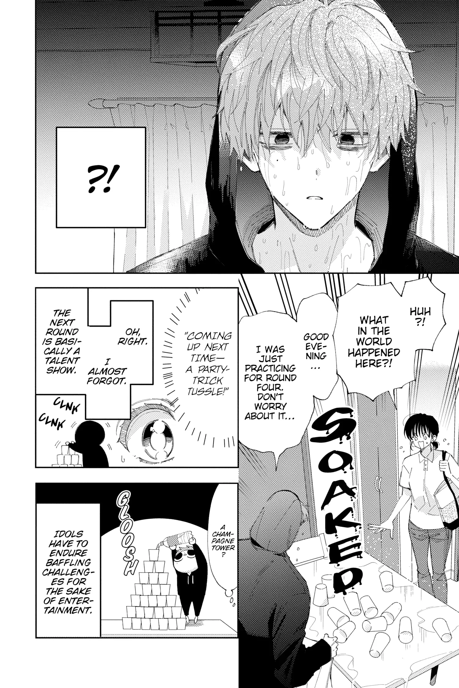 Read Tamon's B-Side ENGLISH Manga Online