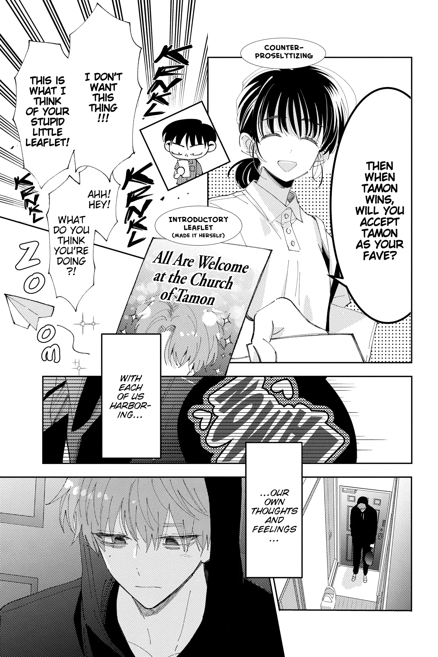 Read Tamon's B-Side ENGLISH Manga Online