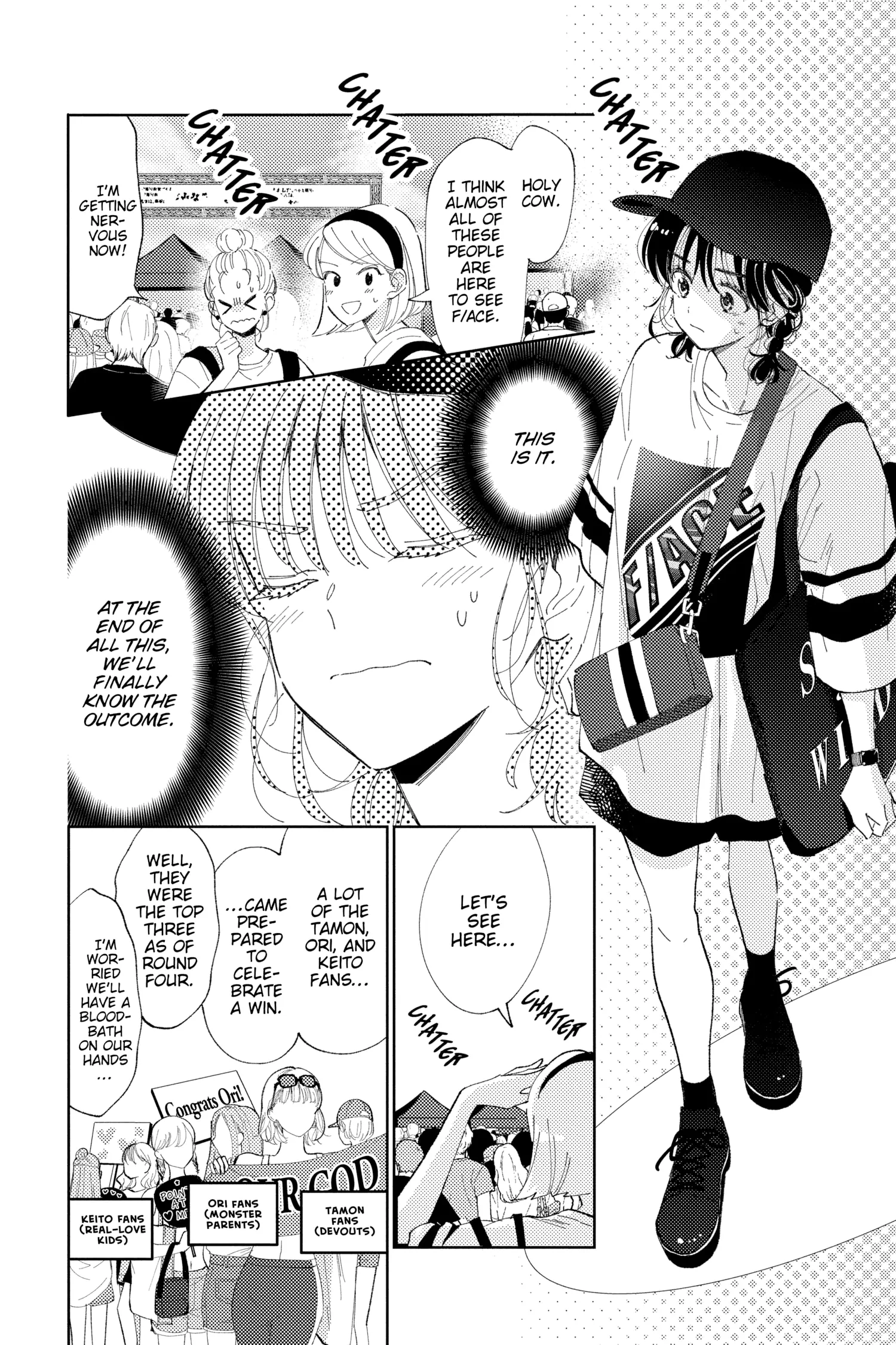 Read Tamon's B-Side ENGLISH Manga Online