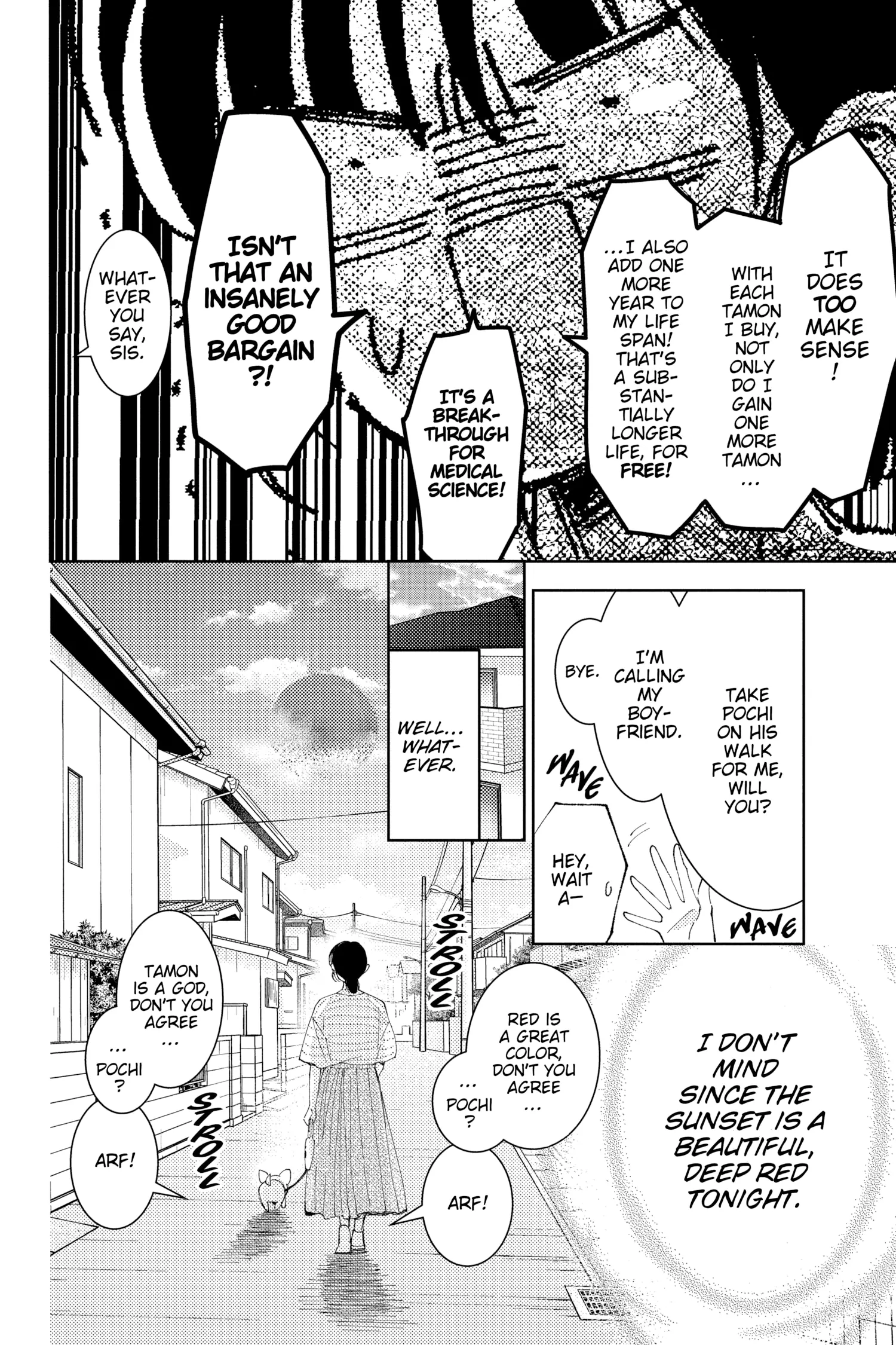 Read Tamon's B-Side ENGLISH Manga Online