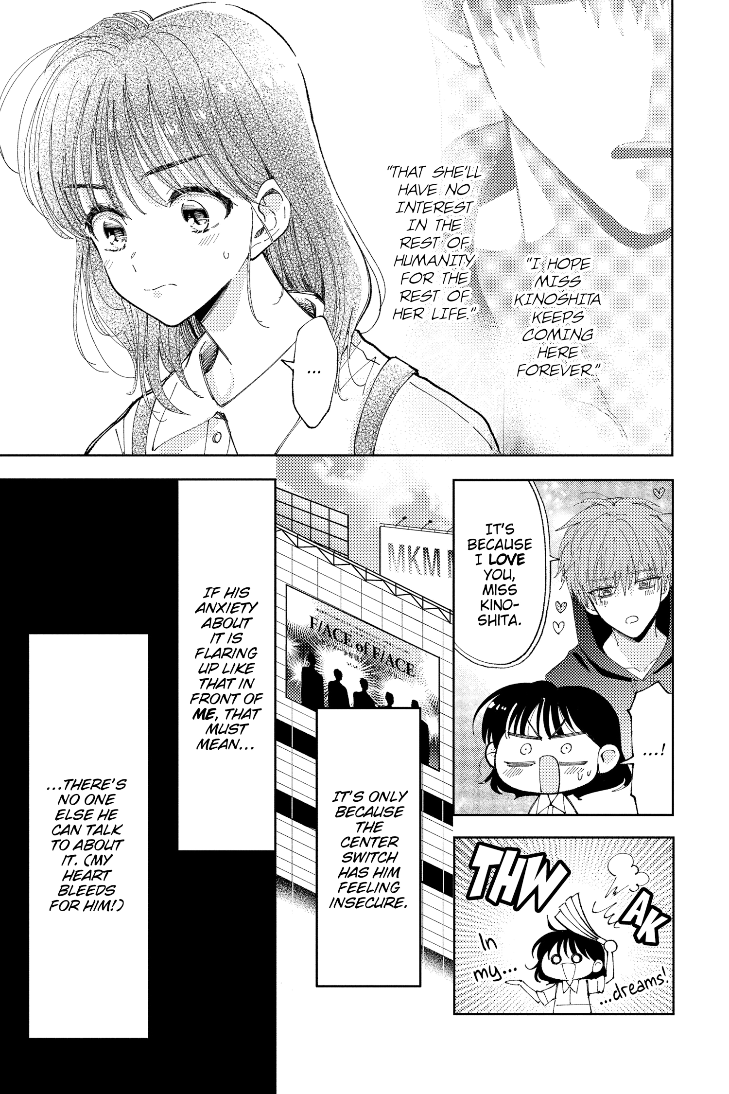 Read Tamon's B-Side ENGLISH Manga Online