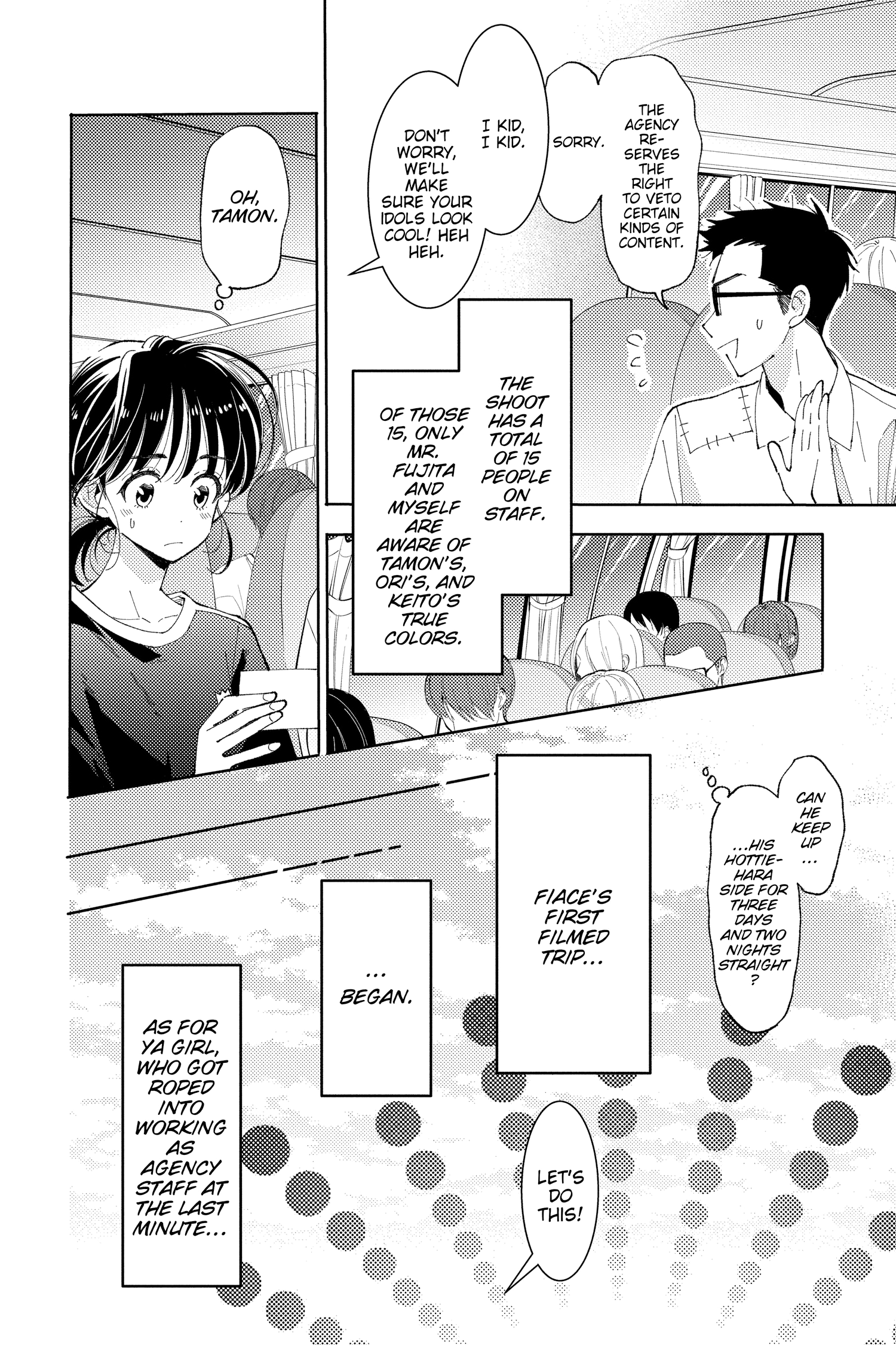 Read Tamon's B-Side ENGLISH Manga Online