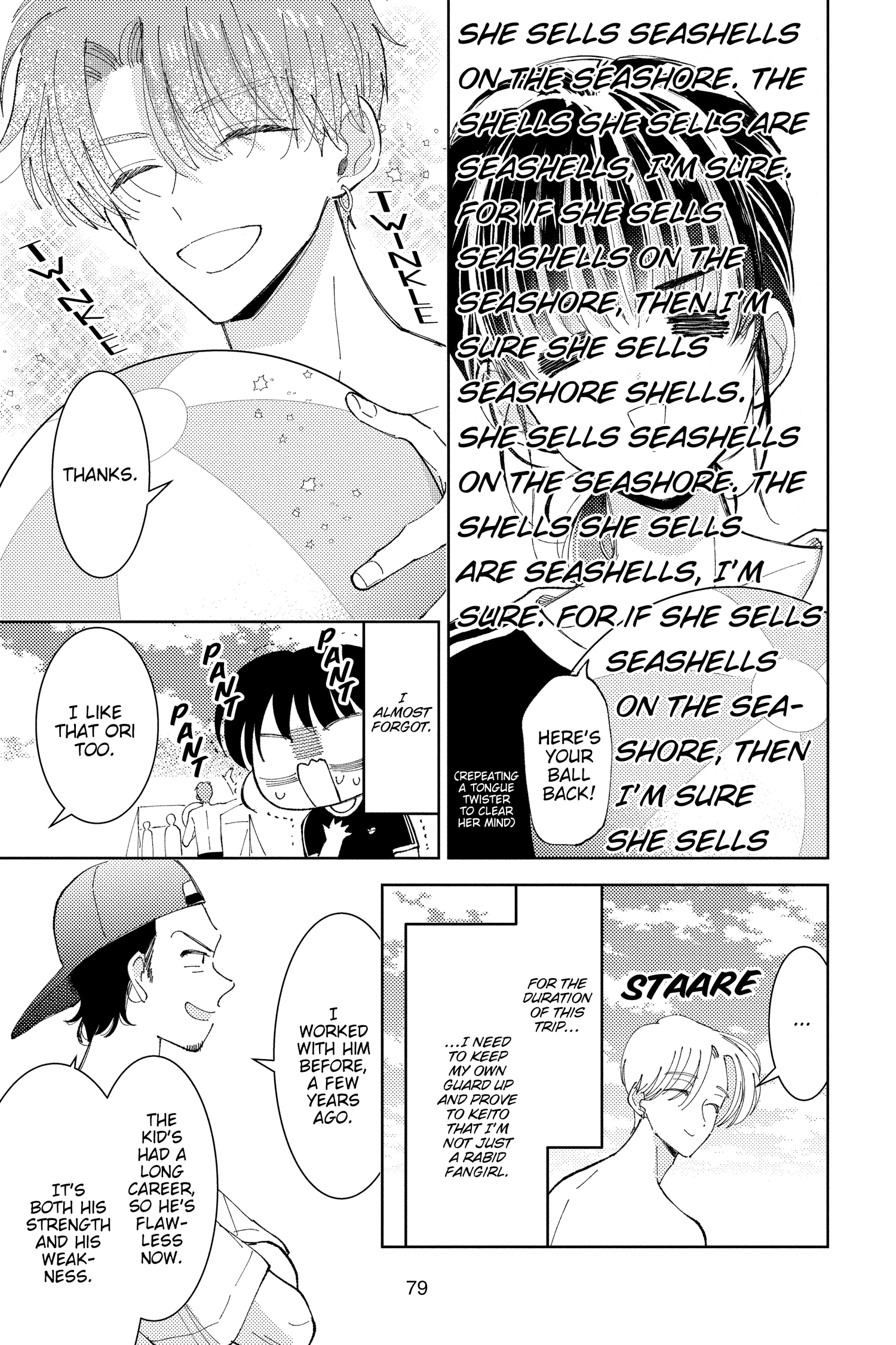 Read Tamon's B-Side ENGLISH Manga Online